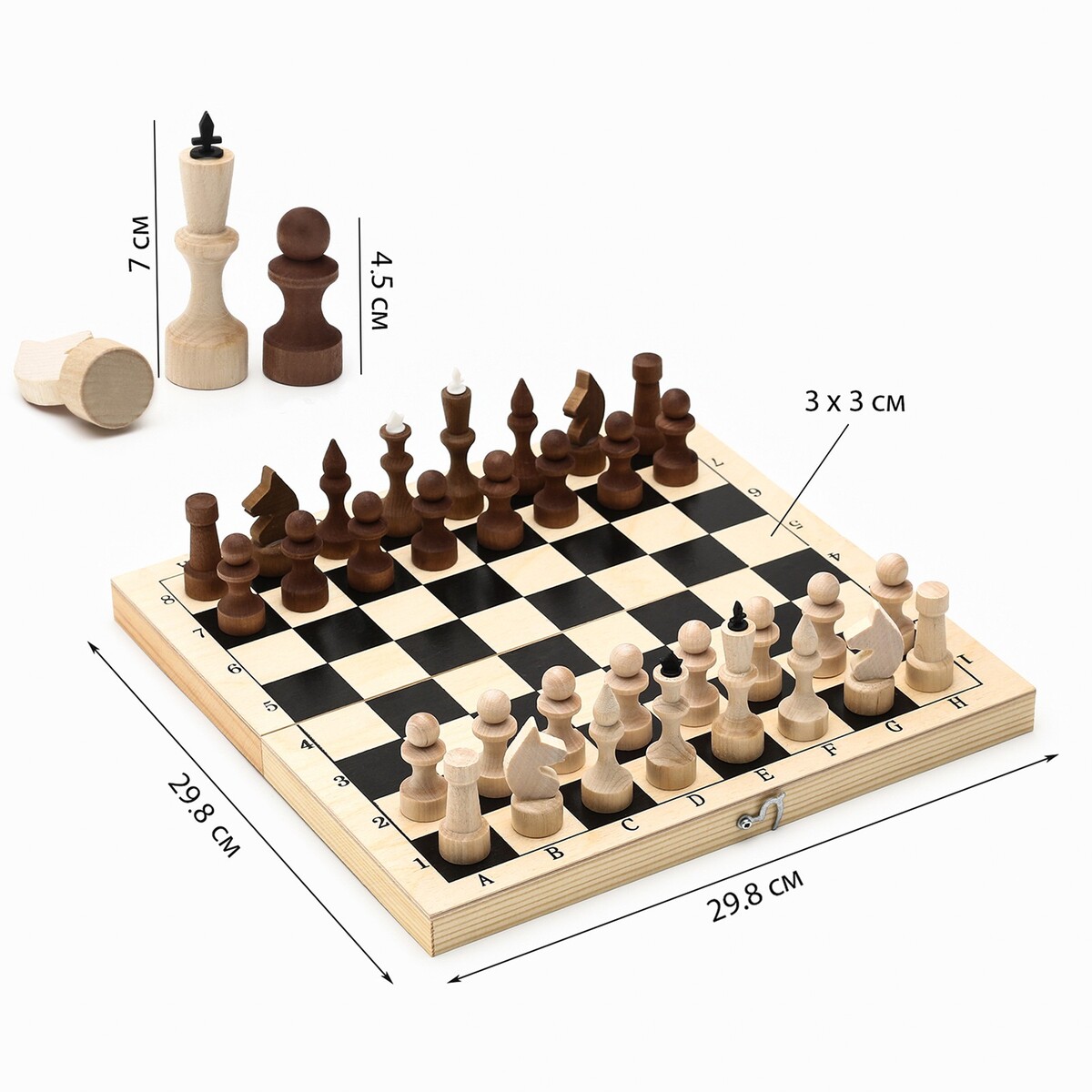 Шахматы деревянные обиходные 29.8 х 29.8 см, король h-7.2 см, пешка h-4.5 см шахматы золотая сказка 665364 деревянные 40х40 см 3в1 шашки нарды подарочный набор