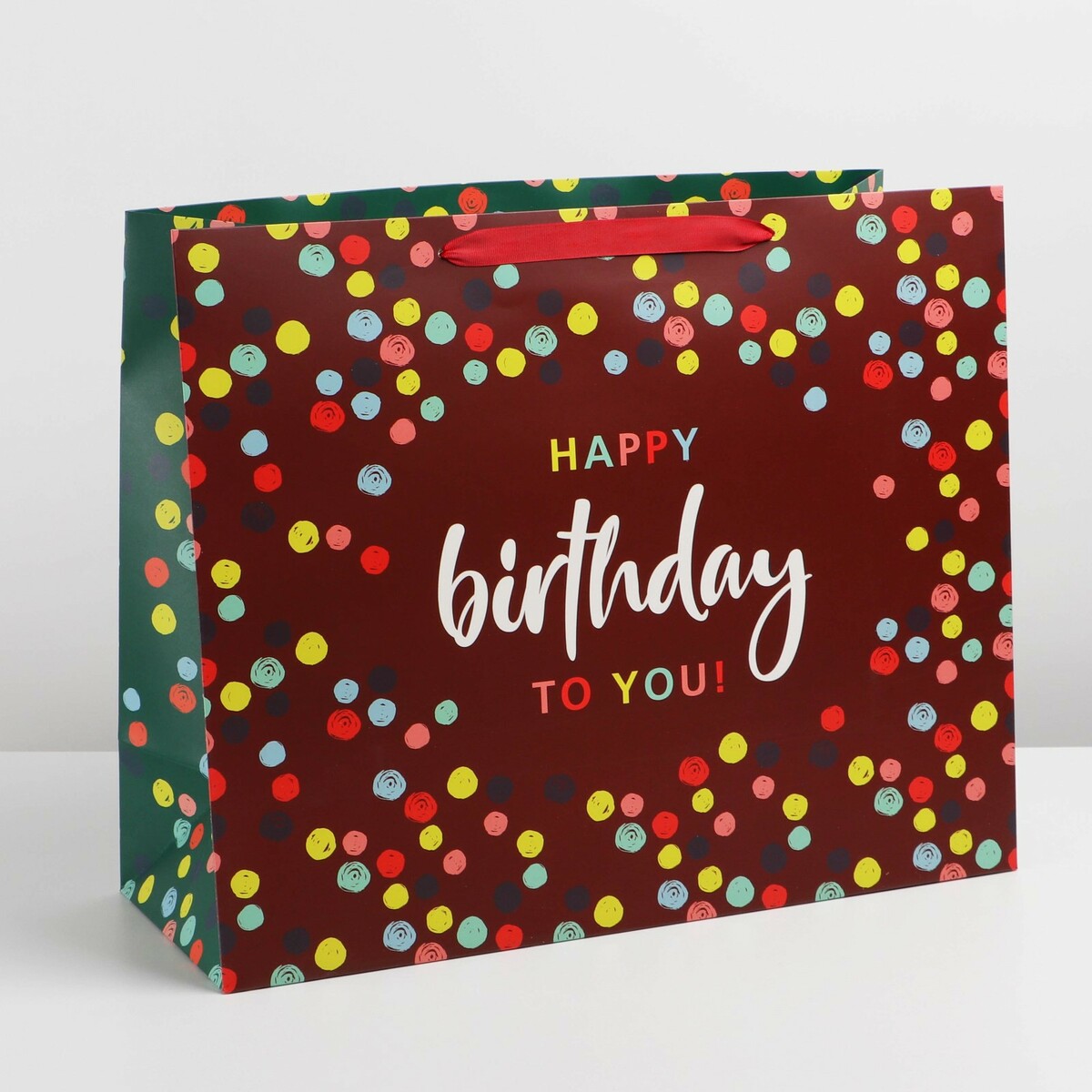 Пакет подарочный ламинированный вертикальный, упаковка, пакет ламинированный квадратный с днем рождения 30 × 30 × 12 см
