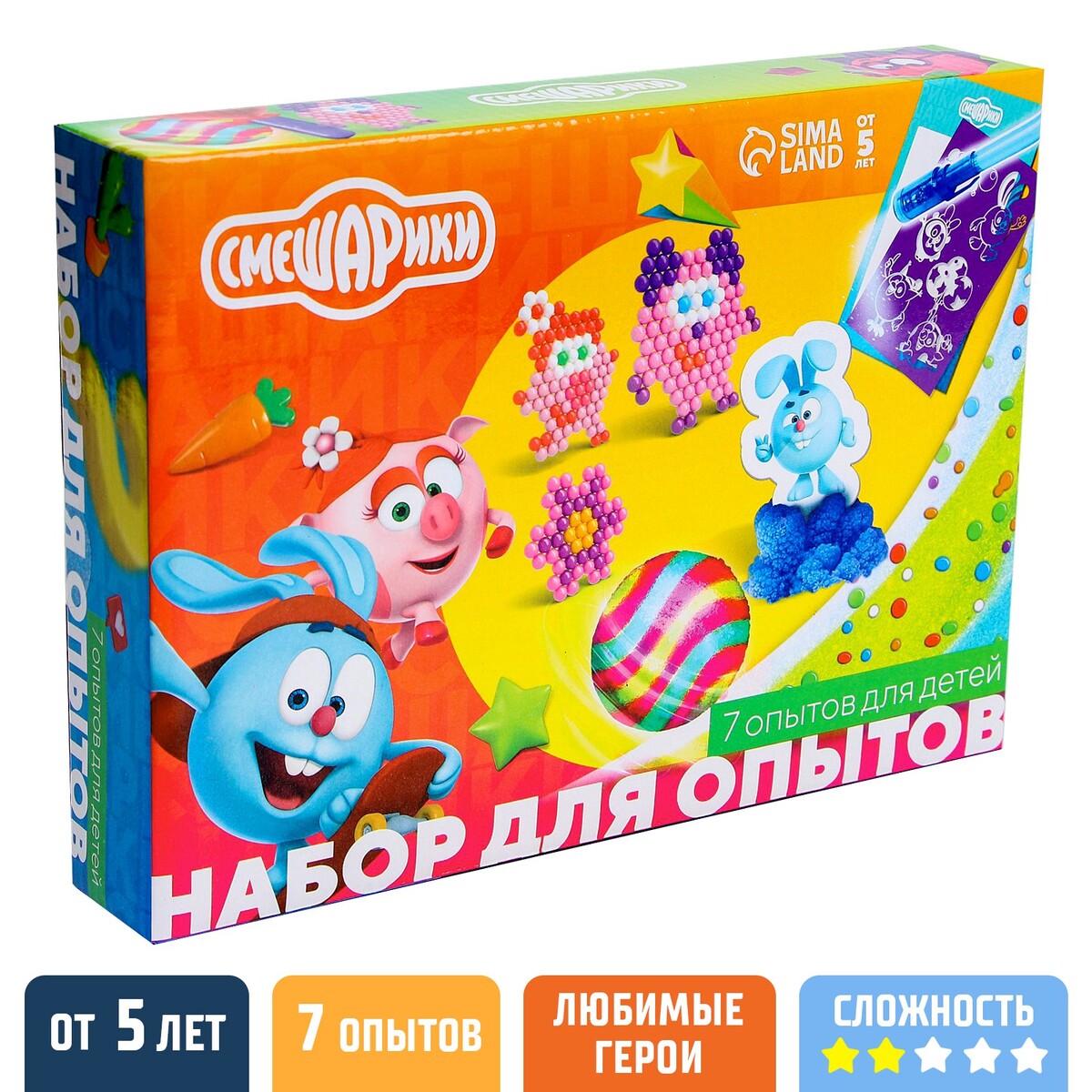 

Набор для опытов