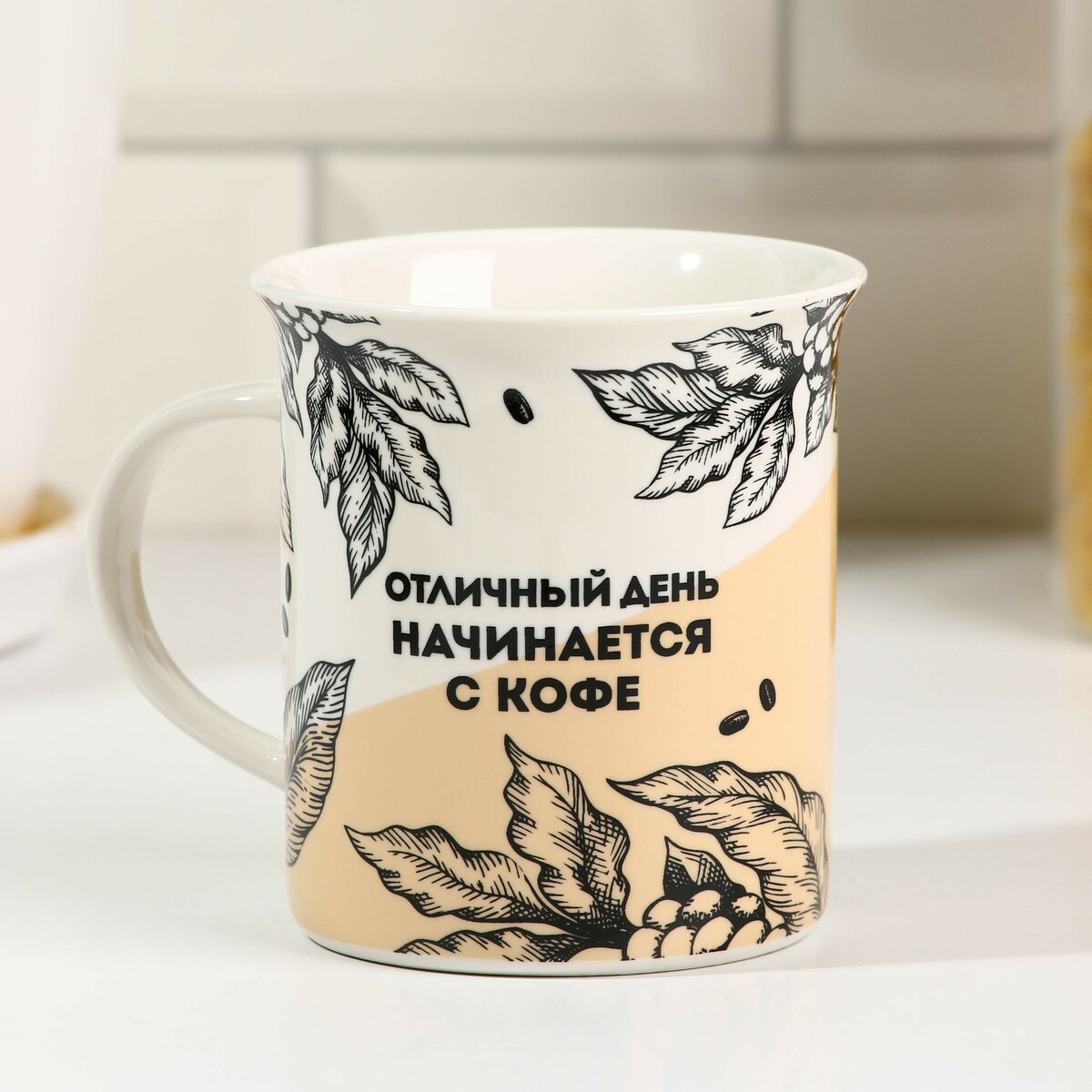 

Кружка