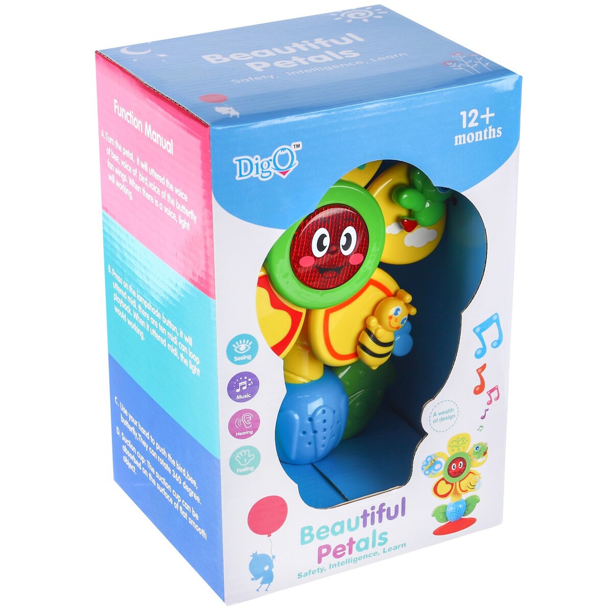 

Развивающая музыкальная игрушка, Разноцветный