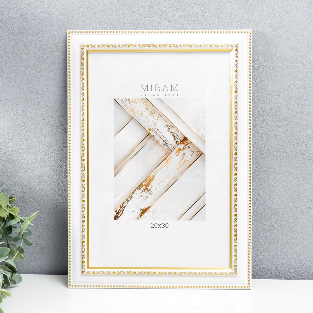 

Фоторамка пластик, Белый