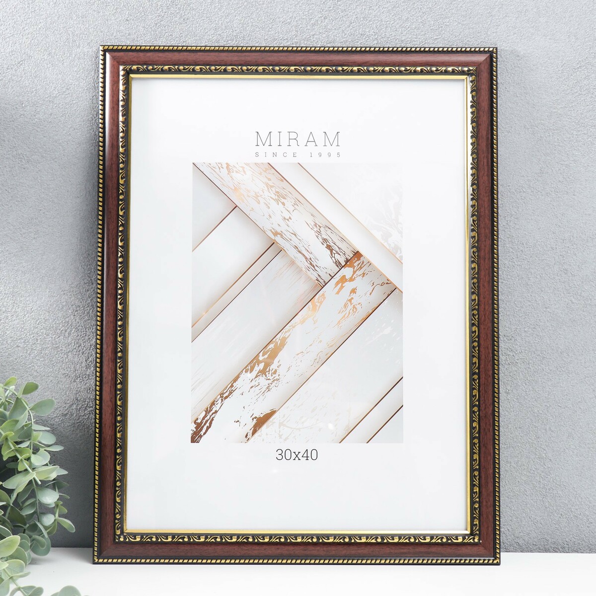 

Фоторамка пластик, Коричневый