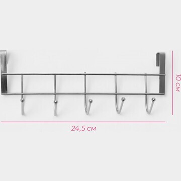 Вешалка на дверцу толщиной 2 см, доляна