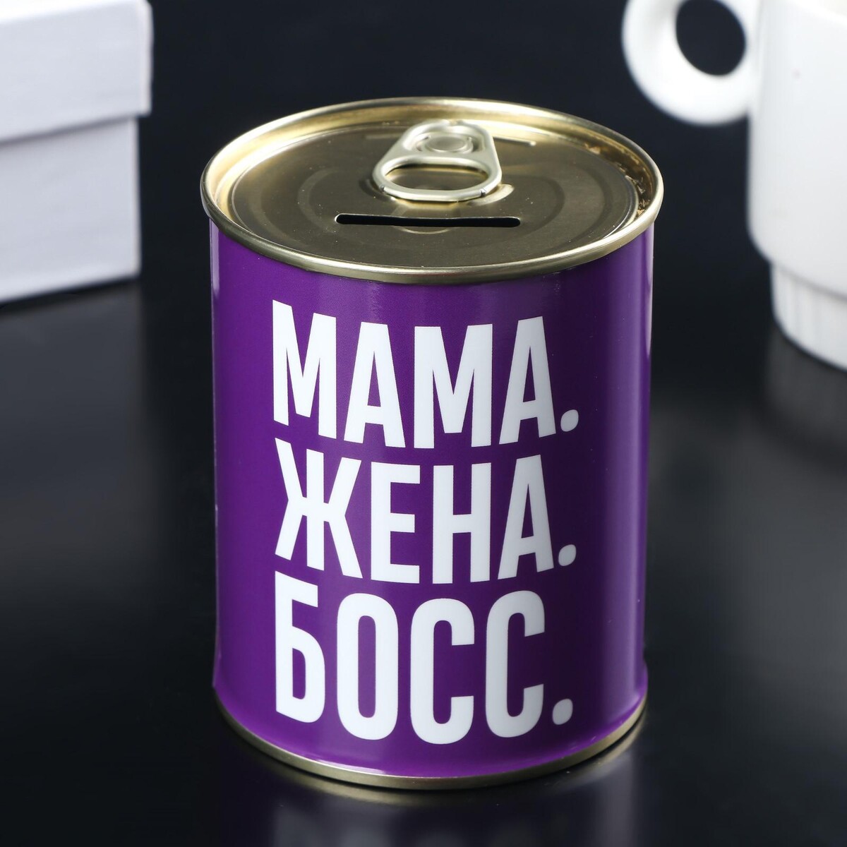 

Копилка-банка металл, Фиолетовый