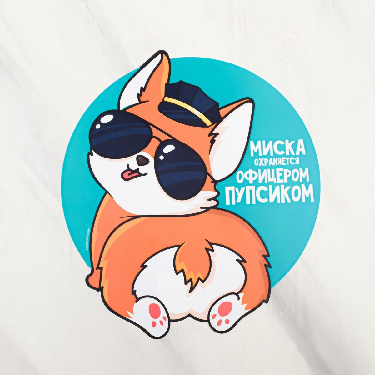 

Коврик под миску, Коричневый;бирюзовый
