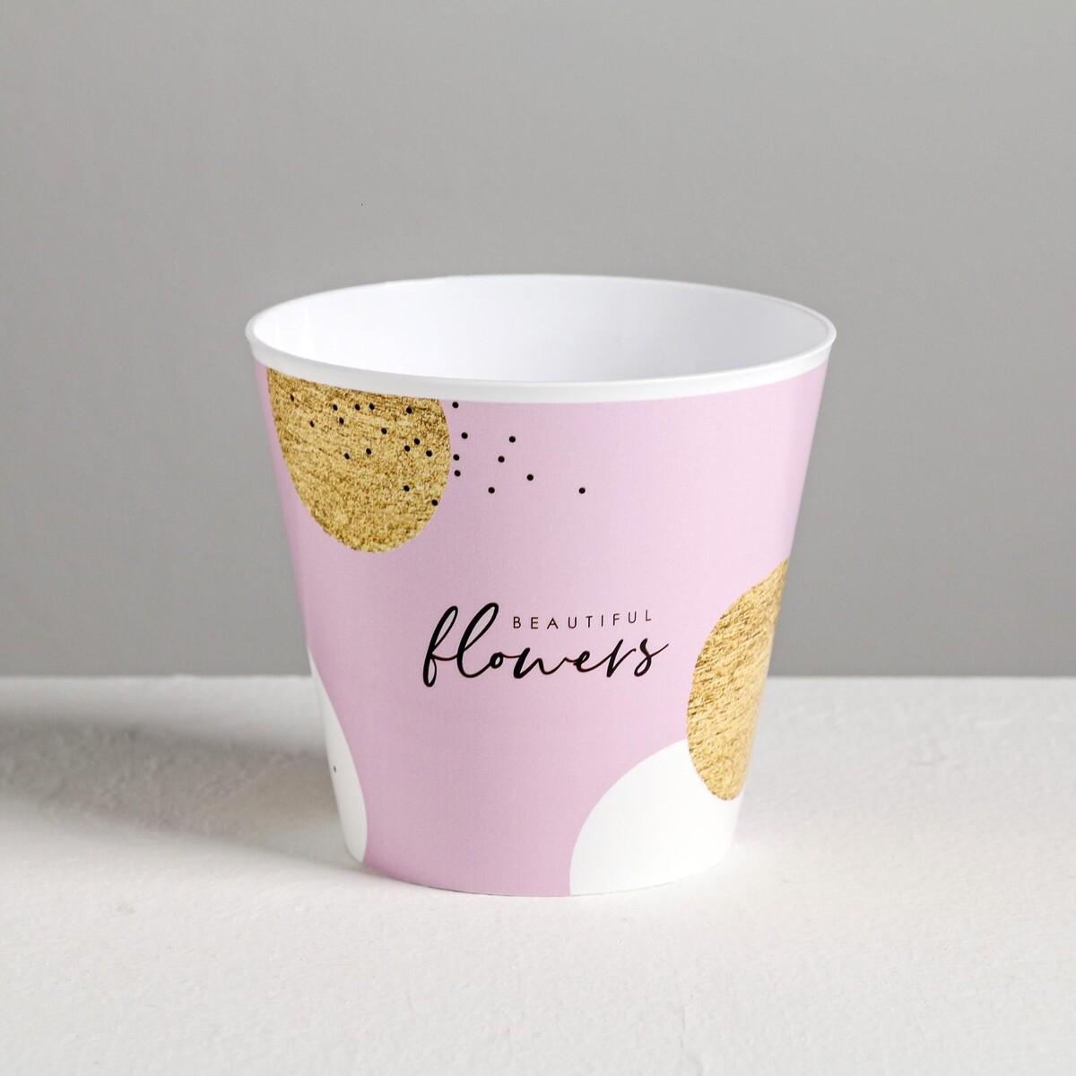 

Кашпо для цветов beautiful flowers, 0,8 л, 11 х 12 см, Розовый