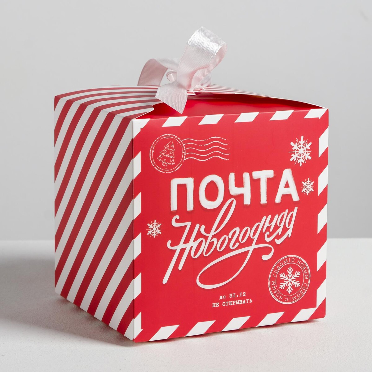 

Коробки складные, Белый;красный