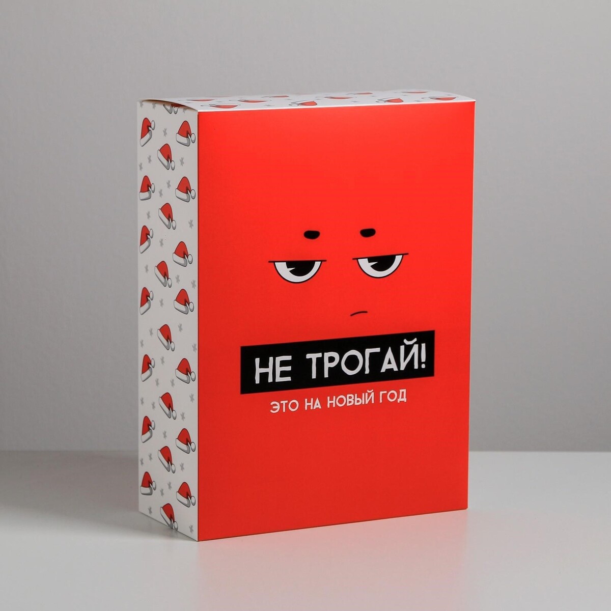 

Коробка складная, Красный;белый