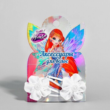 Заколки с цветком винкс, 2 шт., 6 х 7,2 