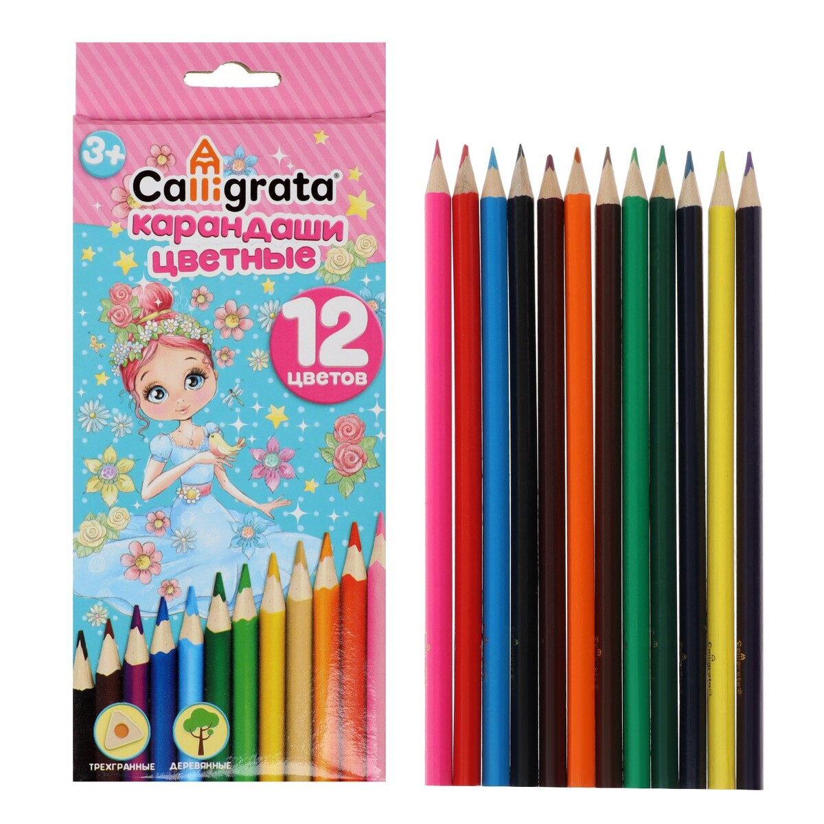 Карандаши цветные 12 цветов карандаши 18 ов корпус деревянный треугольный