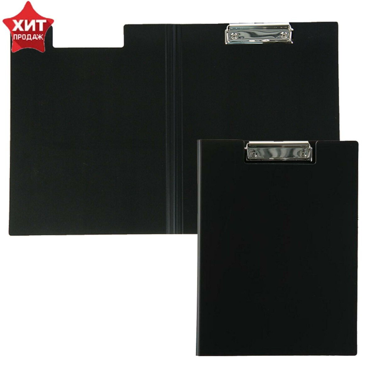 Папка-планшет с зажимом а4, 1.2 мм, calligrata, пластик, черная (клипборд с крышкой) папка а4 с прижимом пластик черная inформат