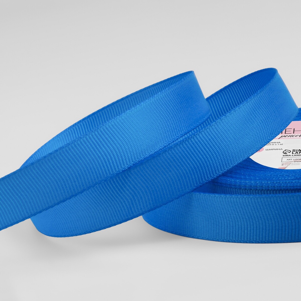 

Лента репсовая, 15 мм, 23 ± 1 м, цвет синий №40