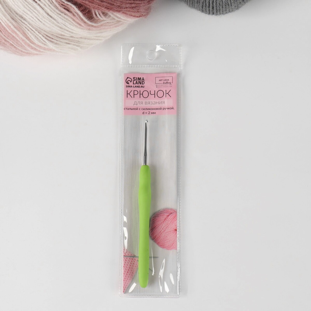 Крючок для вязания, с силиконовой ручкой, d = 2 мм, 14 см, цвет зеленый фото