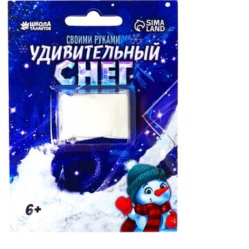 Искусственный снег своими руками