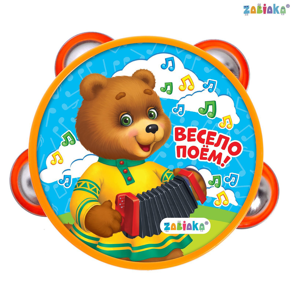 

Музыкальная игрушка бубен, Оранжевый;голубой