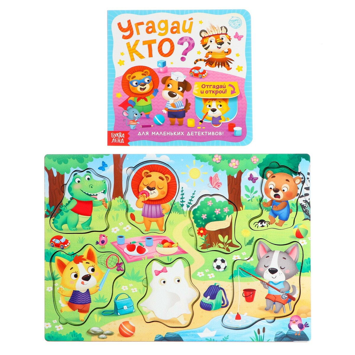 

Игровой набор, Разноцветный