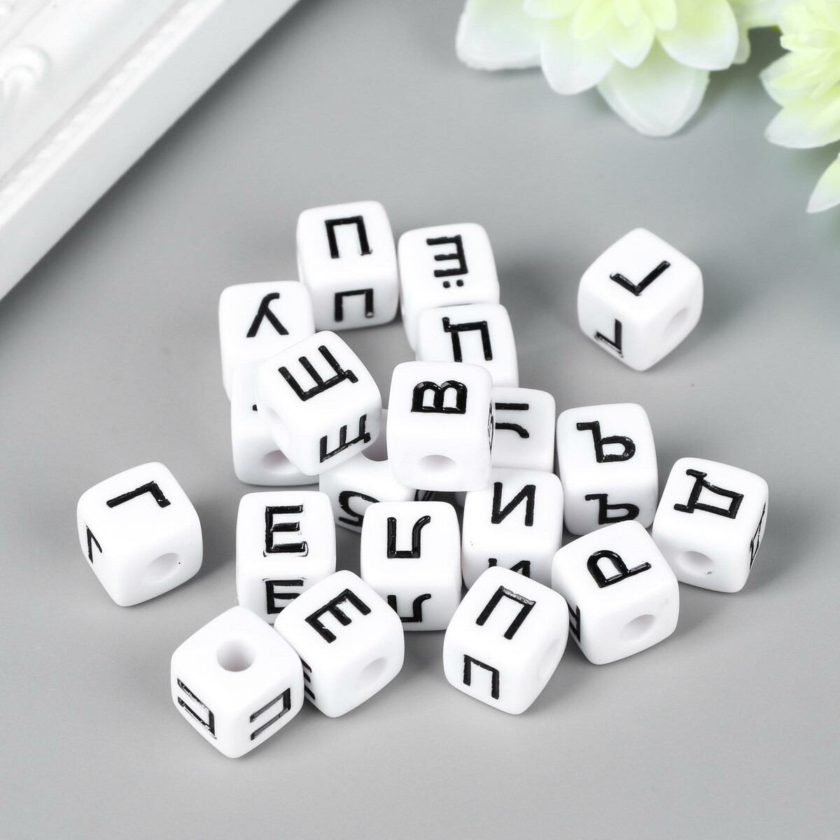 

Бусины для творчества пластик, Белый