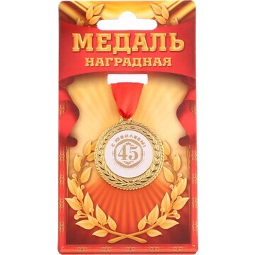 Медаль No brand