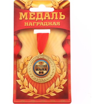 Медаль No brand