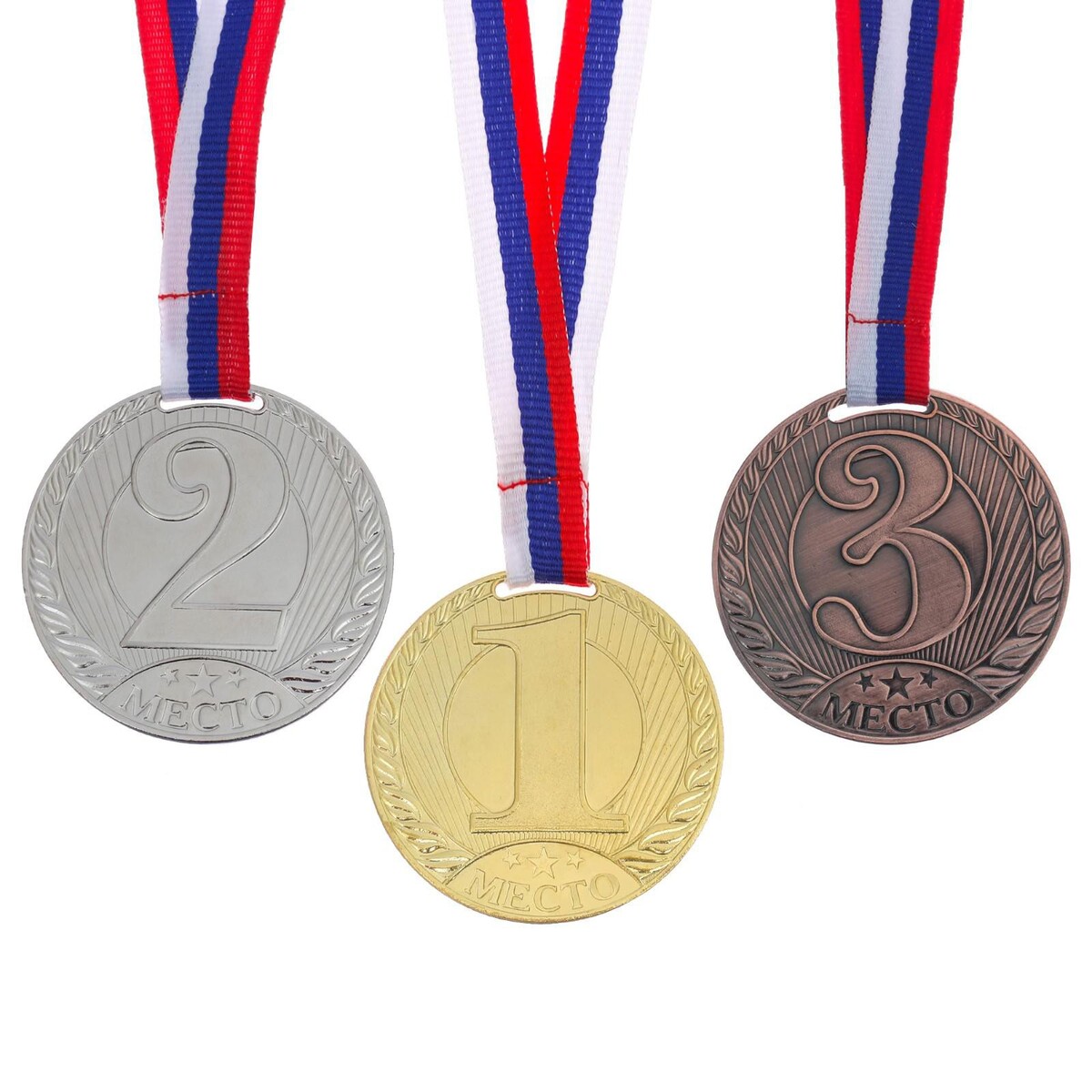 Медаль призовая 078 диам 6 см. 3 место. цвет бронз. с лентой медаль призовая 029 диам 5 см 3 место бронз с лентой