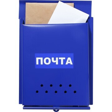 Ящик почтовый без замка (с петлей), верт