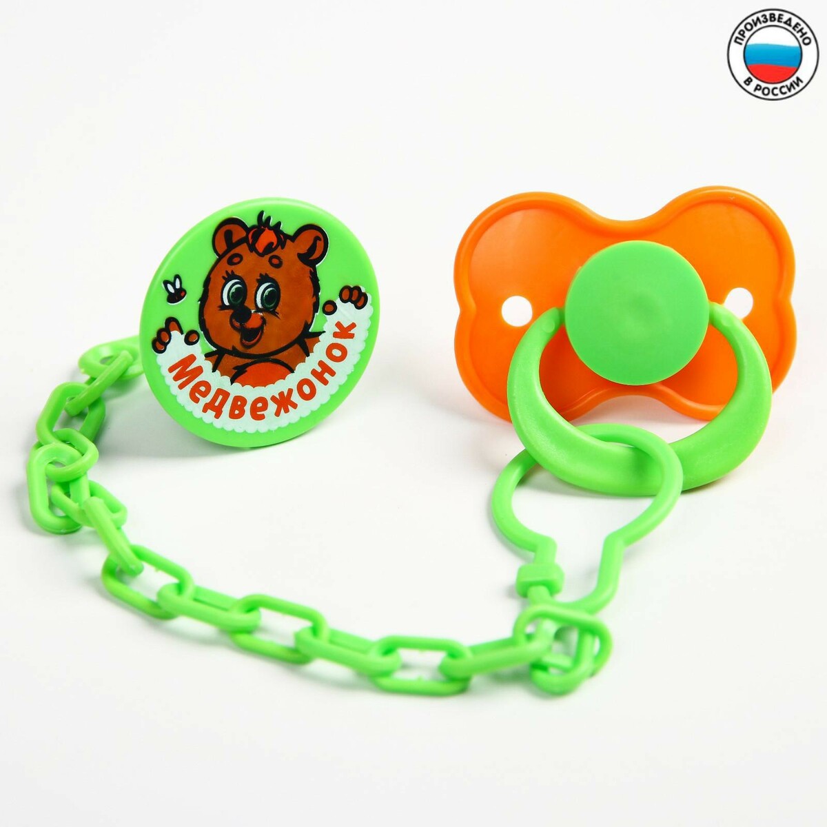 

Соска-пустышка латексная классическая с кольцом, Зеленый