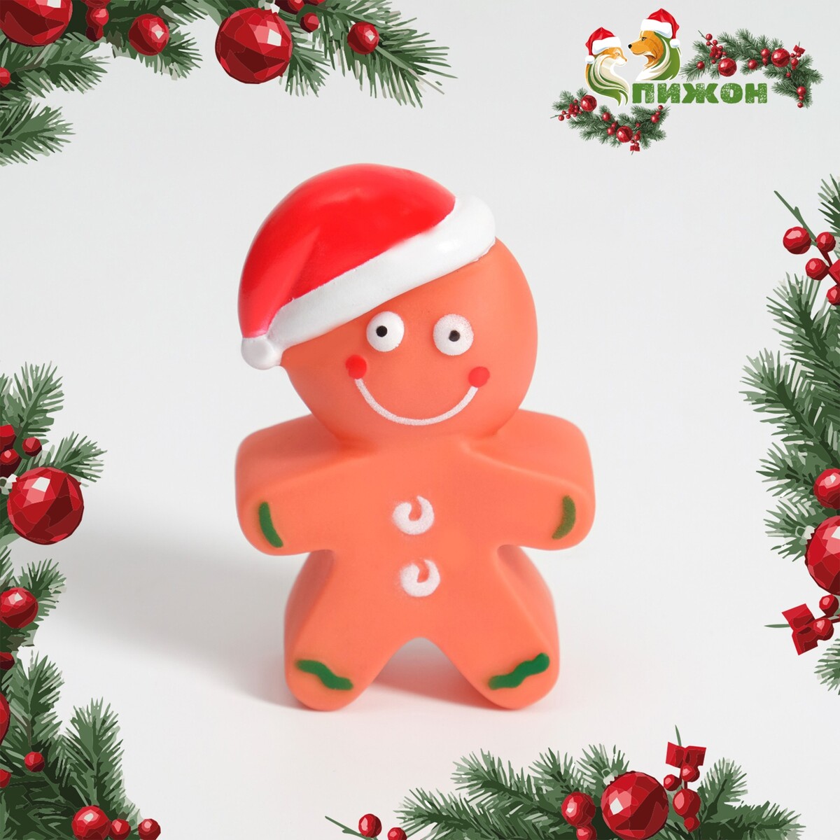 

Игрушка для собак пищащая, Розовый