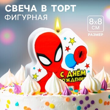 Свеча в торт MARVEL