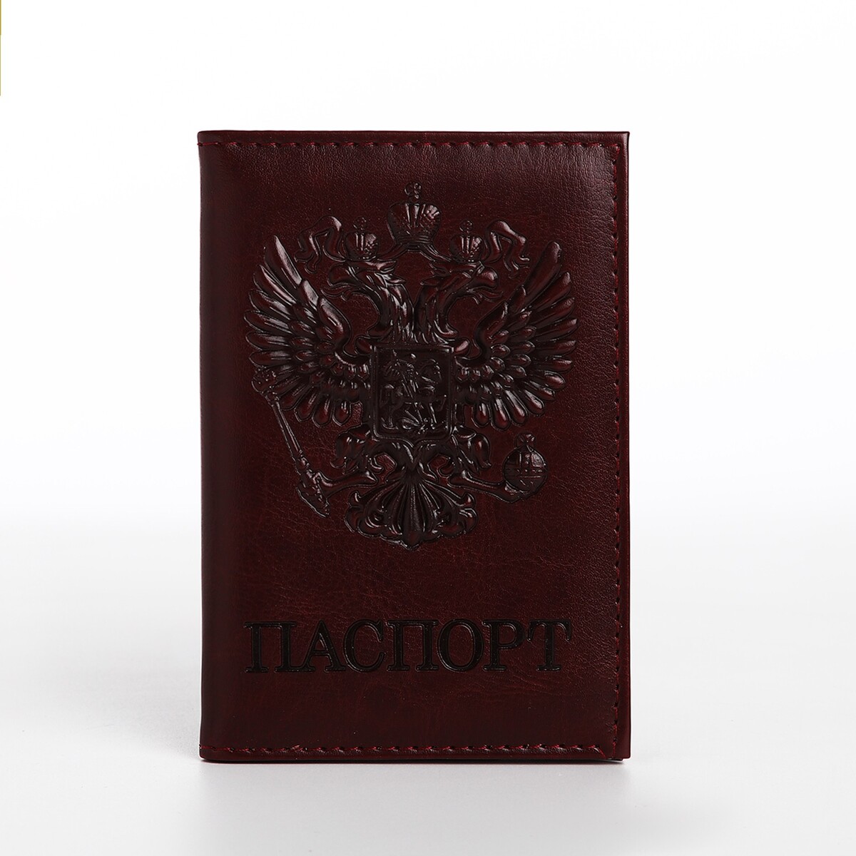 Обложка для паспорта, цвет сливовый No brand
