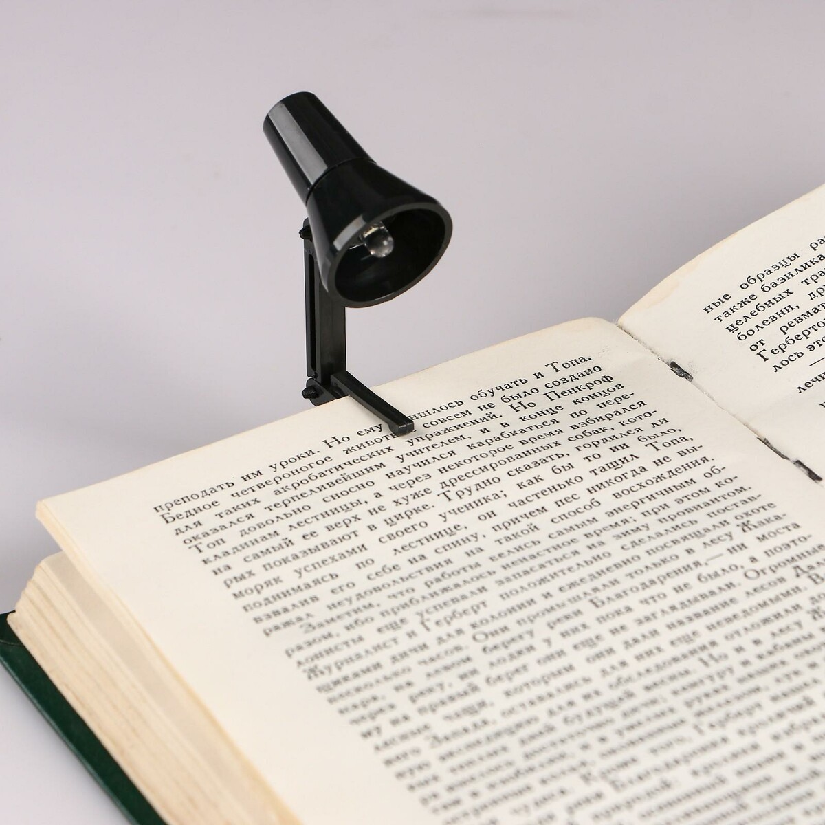 Фонарь-лампа фонарь для чтения минилампа 13см коробка