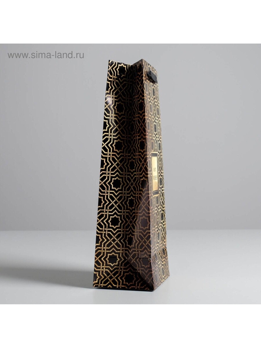 

Пакет подарочный ламинированный под бутылку, упаковка, best wishes, 13 x 35 x 10 см, Золотистый;черный
