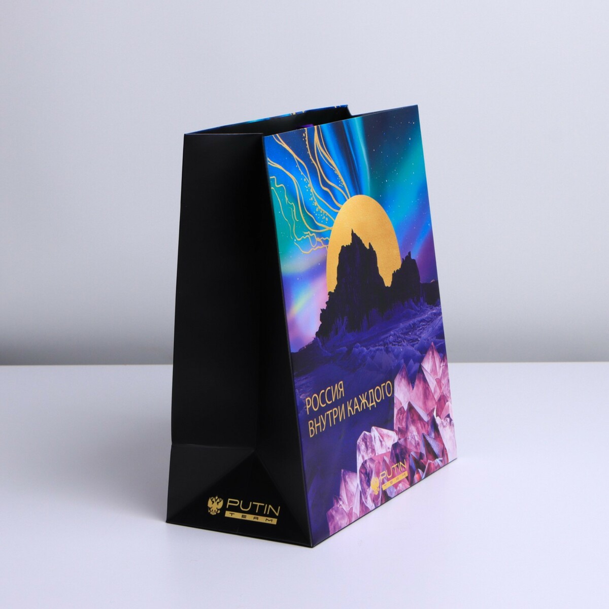 

Пакет ламинированный вертикальный, Синий;фиолетовый