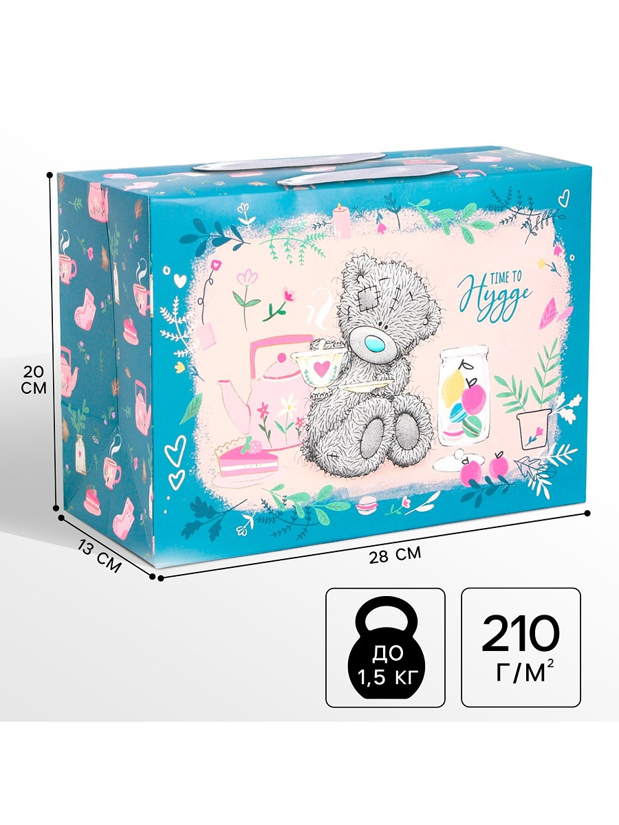 

Пакет подарочный-коробка, 28×20×13 см time to hygge, упаковка, me to you, Голубой