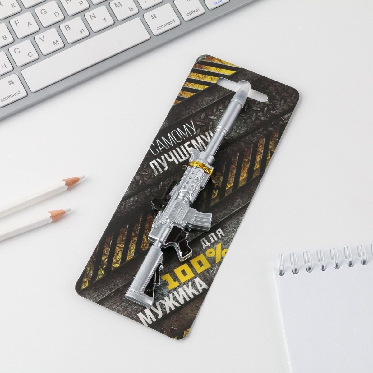 

Ручка пластик