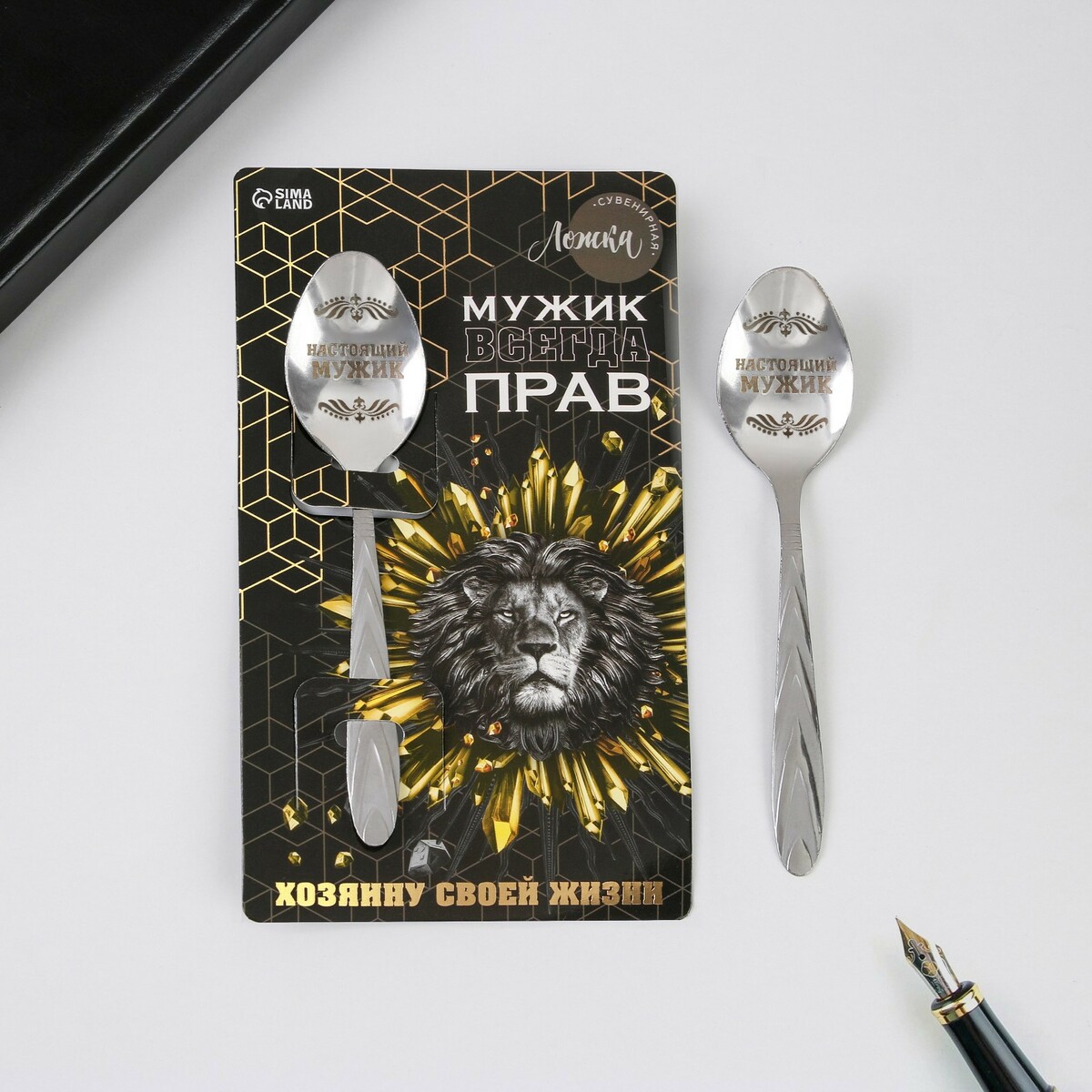 

Ложка подарочная на открытке, Серебристый