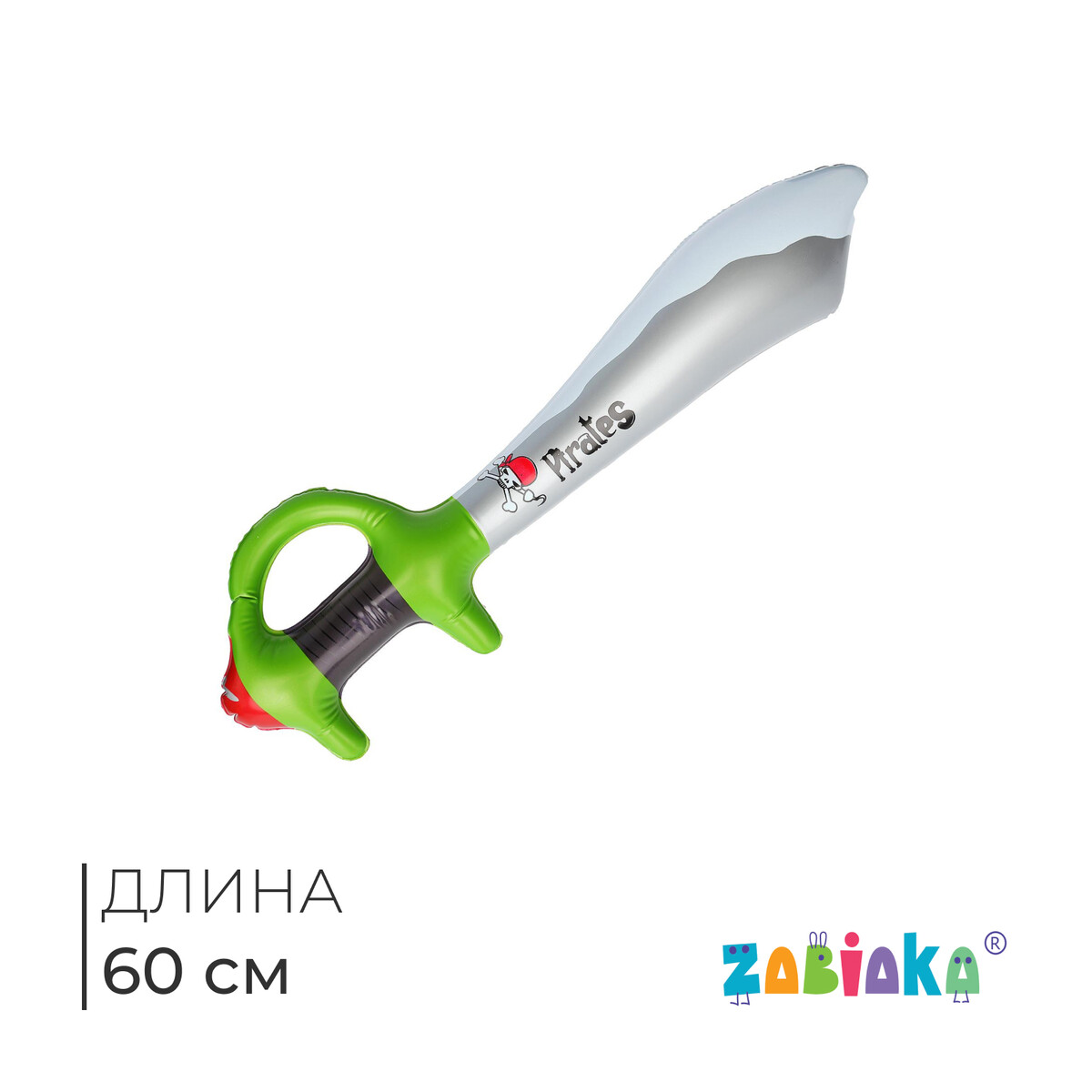 Игрушка надувная ZABIAKA