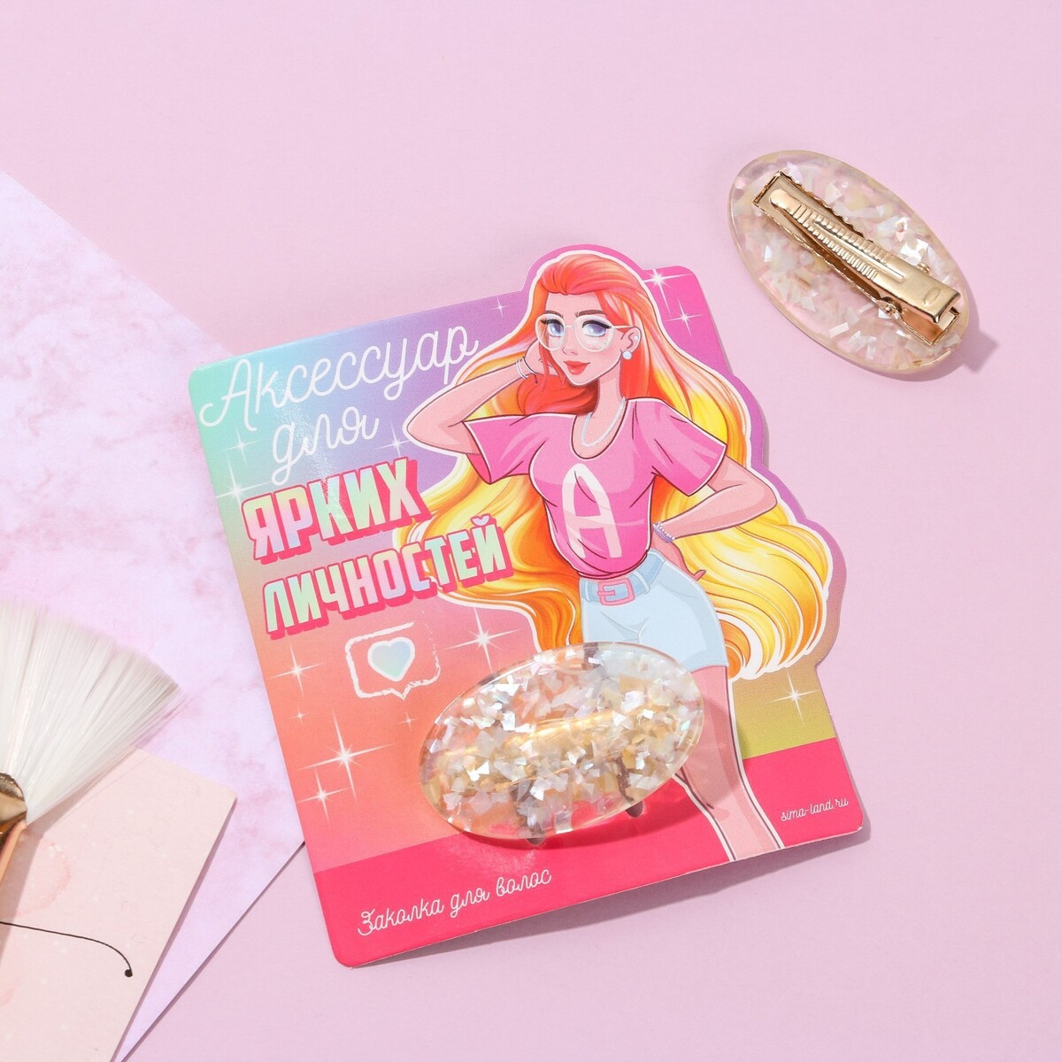 

Заколка для волос, Серебристый