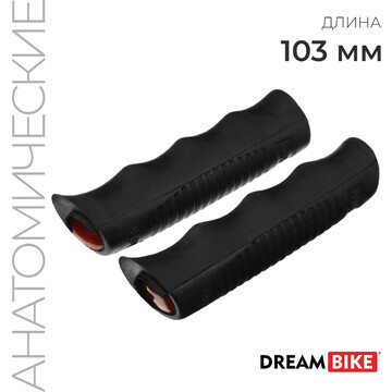 Грипсы dream bike, 103 мм, цвет черный