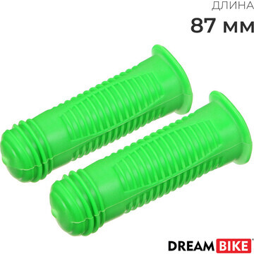 Грипсы dream bike, 87 мм, цвет зеленый