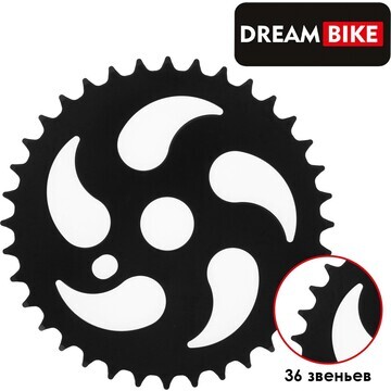 Звезда dream bike, 36t