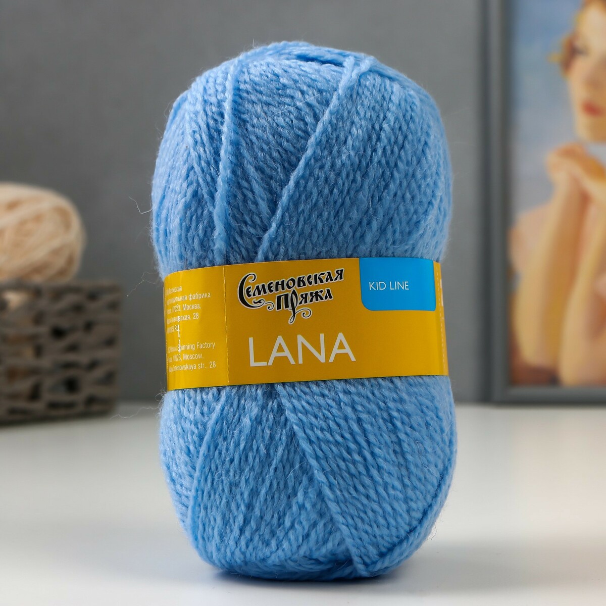 

Пряжа lana (лана) 50% шерсть, 50% акрил 200м/50гр голубой (3)