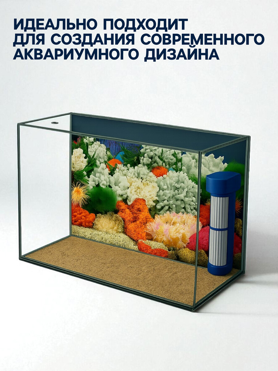 

Фон для аквариума двухсторонний, 40 х 75 см, Разноцветный