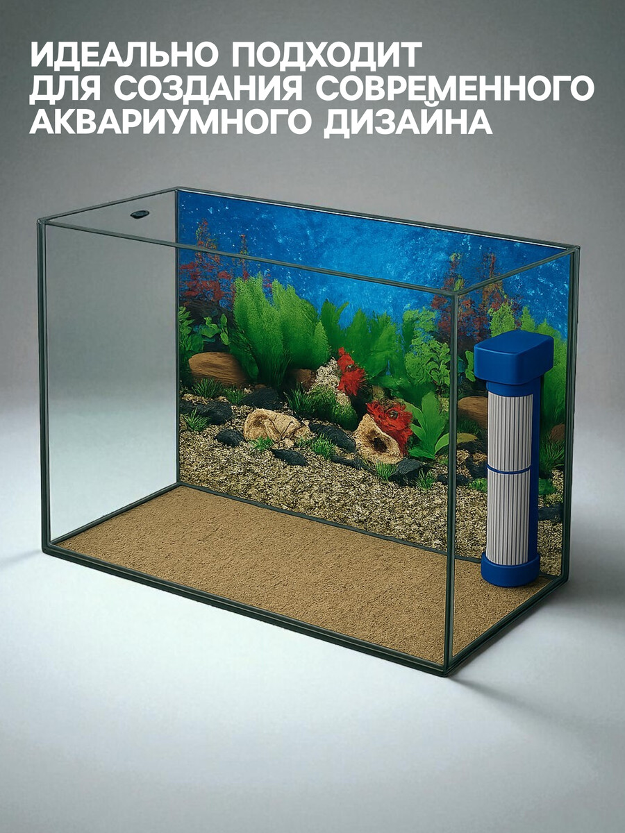 

Фон для аквариума двухсторонний, 50 х 115 см, Разноцветный