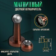 античная медь