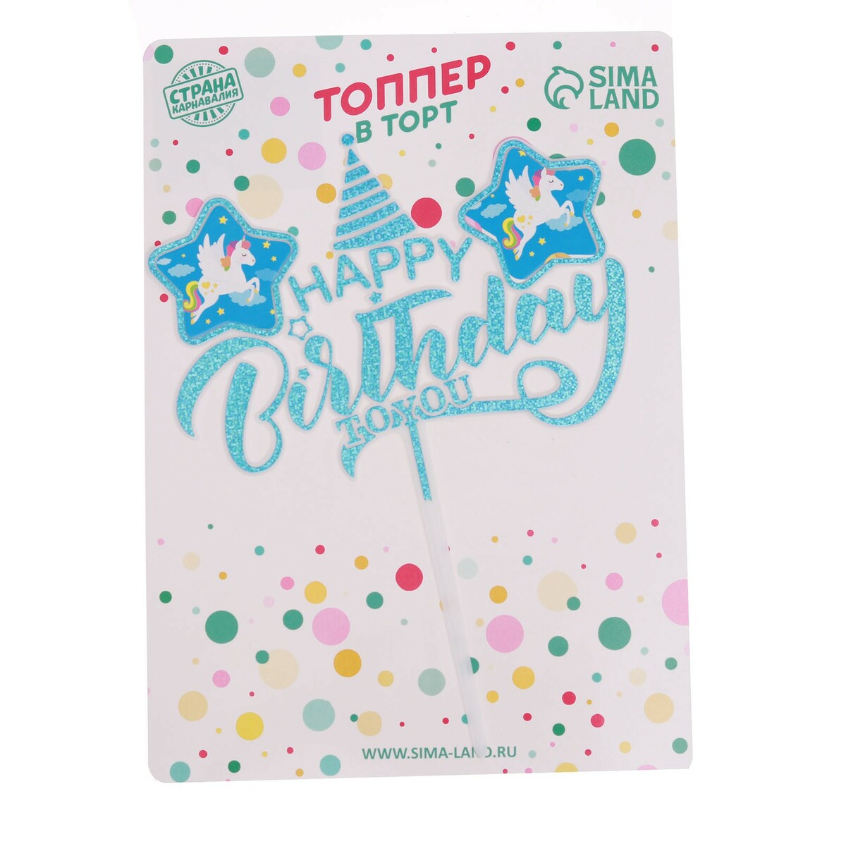 

Топпер для торта, Синий