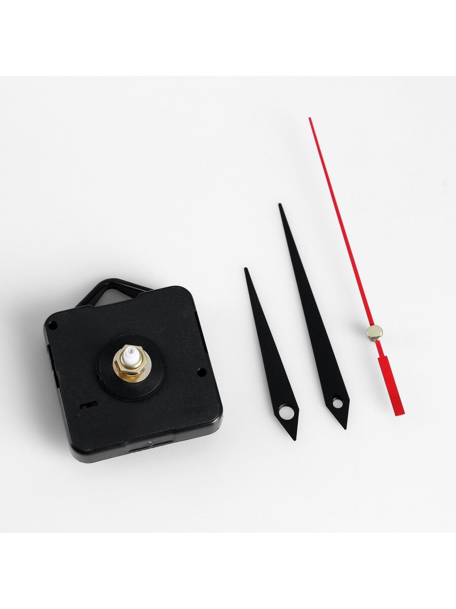 

Часовой механизм со стрелками