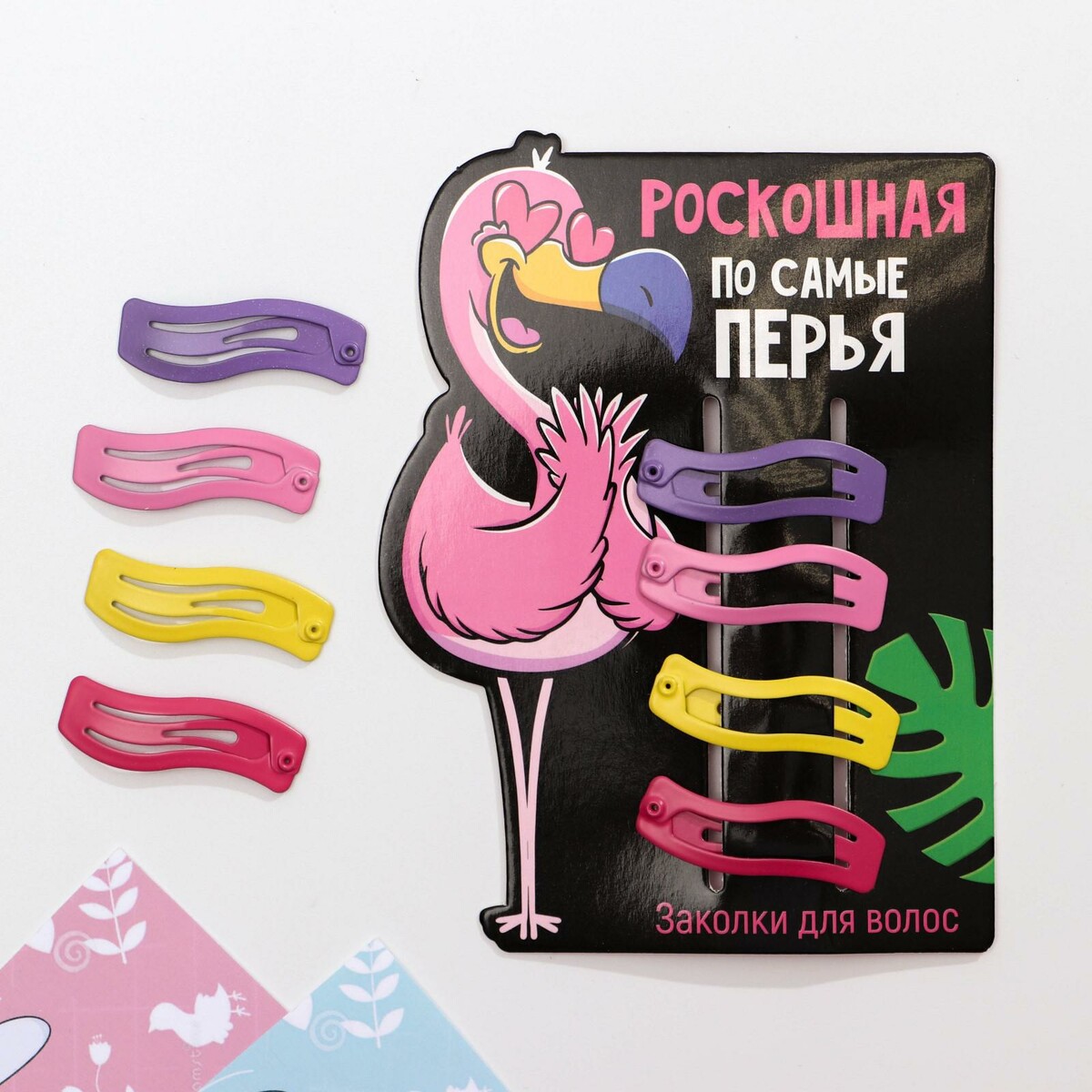 

Заколки для волос детские, Розовый;желтый;фиолетовый