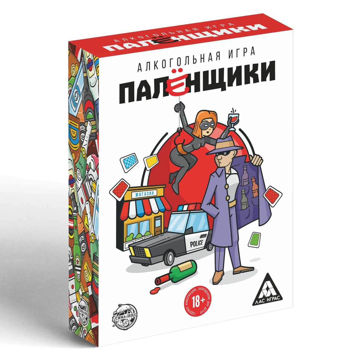 Алкогольная игра ЛАС ИГРАС 01049719: купить за 230 руб в интернет магазине  с бесплатной доставкой