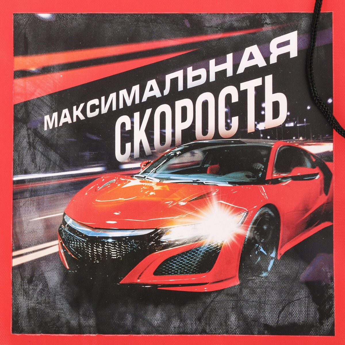 

Мешок для обуви, Красный